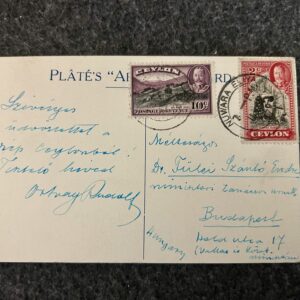 Ortvay Rudolf egyetemi tanár 1937, Ceylon, Képeslap Budapestre Fülei-Szántó Endre jogász részére